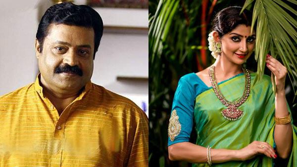 Divya Unni’s Mother A ‘Kurumbati’ For Suresh Gopi