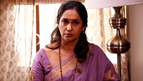 10) Ashvini Bhave