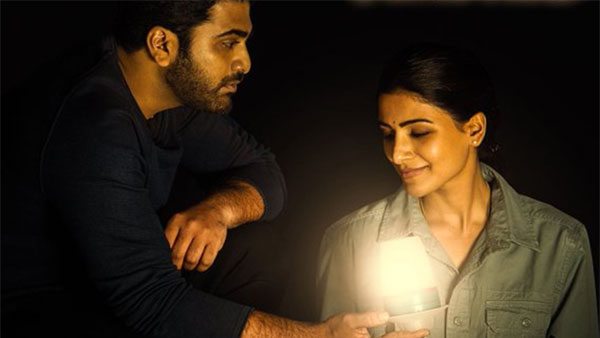 Jaanu