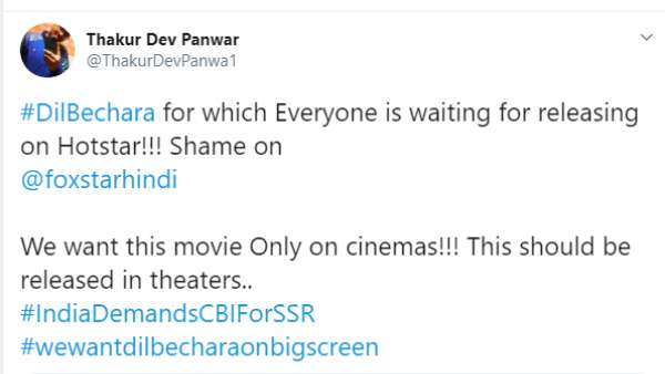 Mukesh Chhabra On Dil Bechara