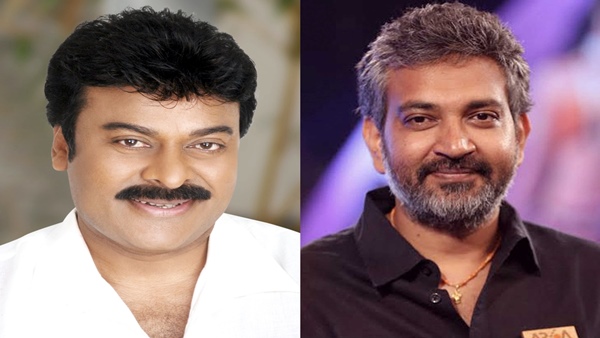 Chiranjeevi and SS Rajamouli Chiranjeevi and SS Rajamouli
