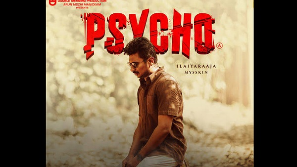 Psycho