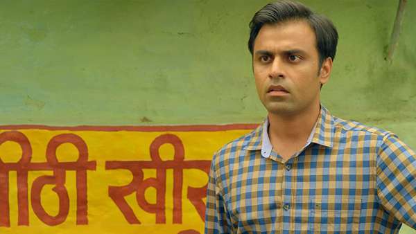 Panchayat Is Available On Amazon Prime Video