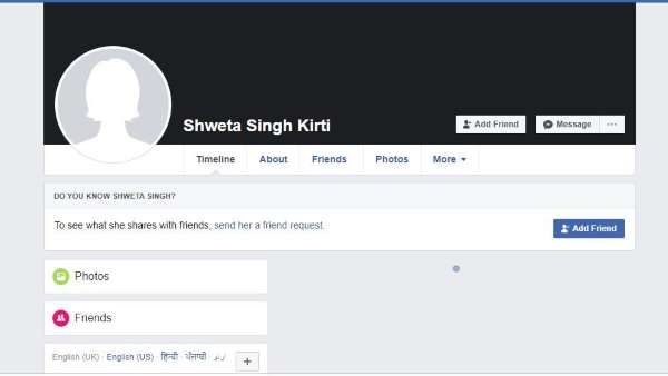 Shweta's Facebook Profile