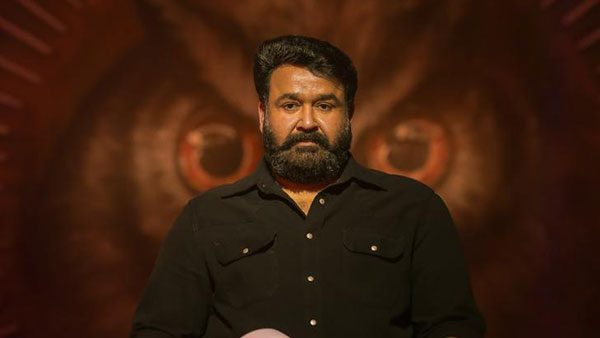 Mohanlal