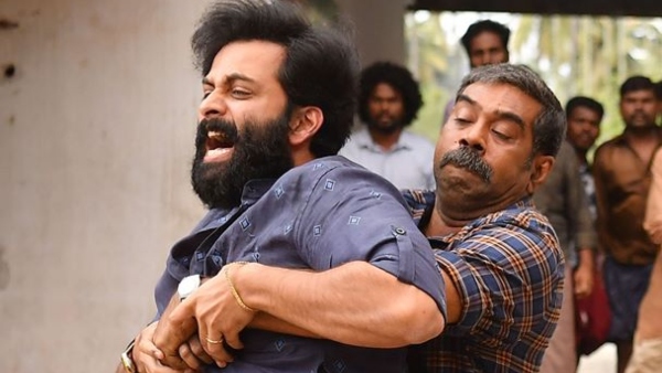 Ayyappanum Koshiyum