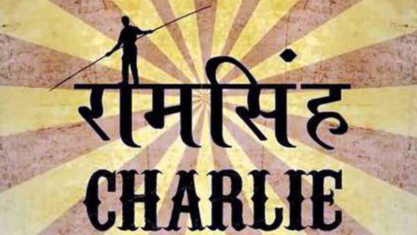 Ram Singh Charlie (Hindi)