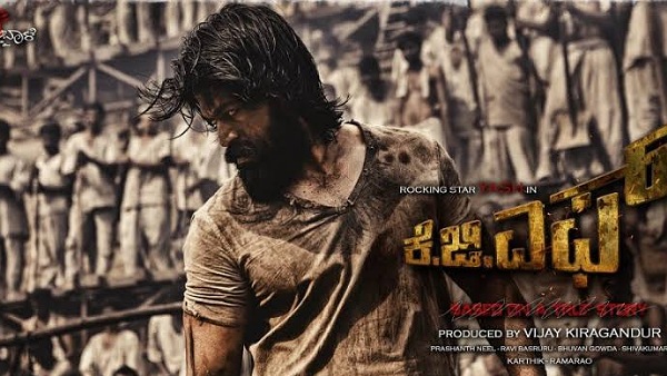 kgf premier show