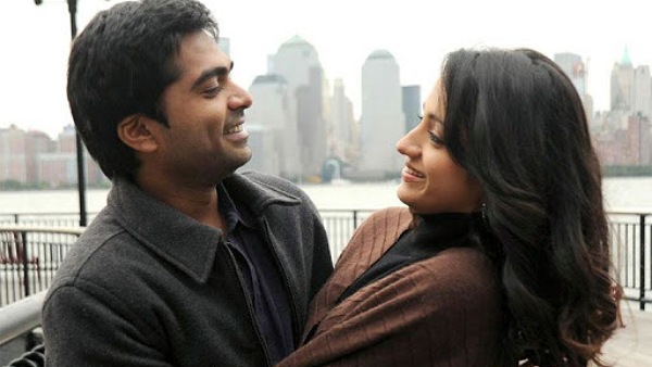 Trisha Krishnan To Marry STR Amid COVID-19 Lockdown? - Filmibeat