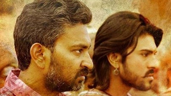 Ram Charan- Rajamouli’s Magadheera