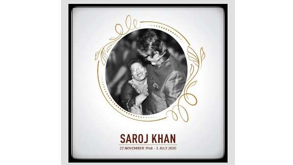 When Saroj Khan Complimented Amitabh Bachchan