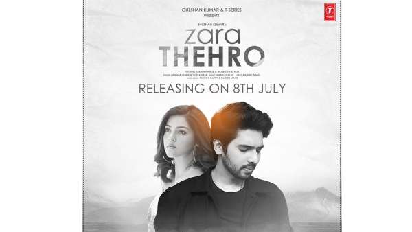 Zara Thehro Will Release On July 8