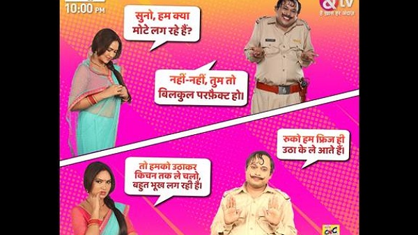 Rajesh & Happu Savage Dialogue