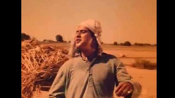 Mere Desh Ki Dharti (Upkar)