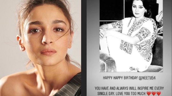 Meanwhile, Ranbir Kapoor's Girlfriend Alia Bhatt Dropped The Sweetest Birthday Wish For Neetu Kapoor