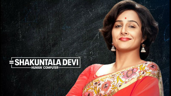 Shakuntala Devi Shakuntala Devi