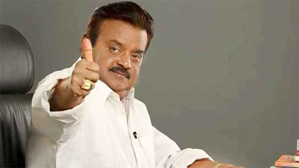 Vijayakanth Vijayakanth