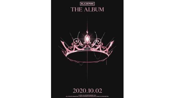 Blackpink's First Album Cover