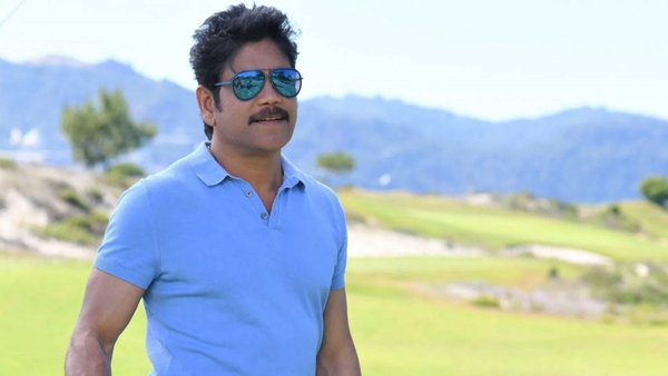 Nagarjuna