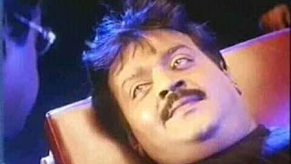 Narasimha