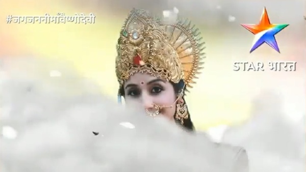Paridhi Sharma As Vaishno Devi