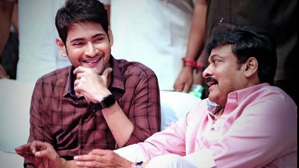 Mahesh Babu