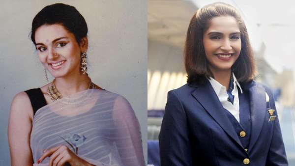 Neerja