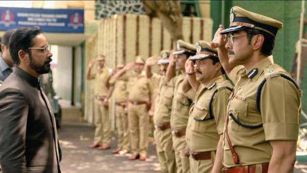 The Film's Villain Is The Corrupt System