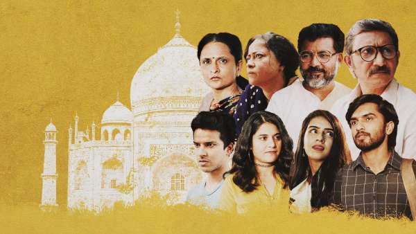 Taj Mahal 1989 - Netflix