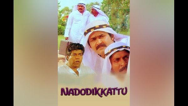 Nadodikattu