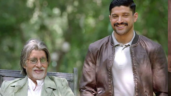 Atrangi Yaari