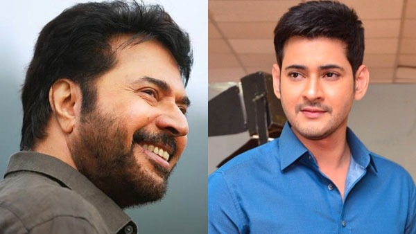 Mahesh Babu