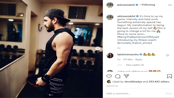 Akhil Akkinenis Instagram post Akhil Akkinenis Instagram post