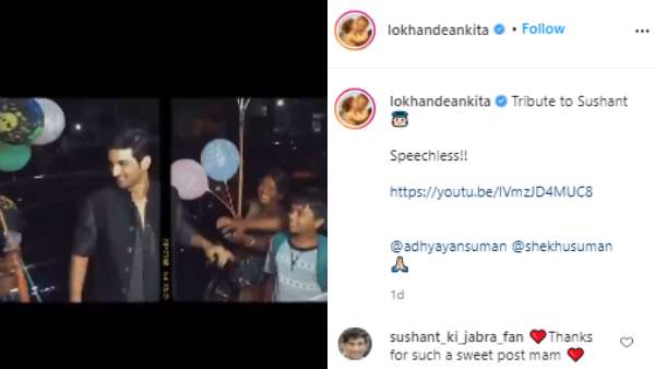 Ankita's Post