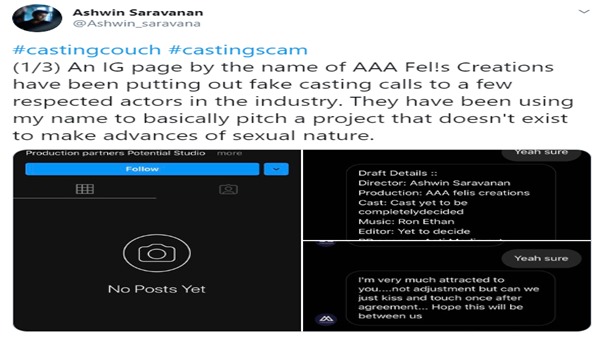 Ashwin Saravanan Shares Screenshots