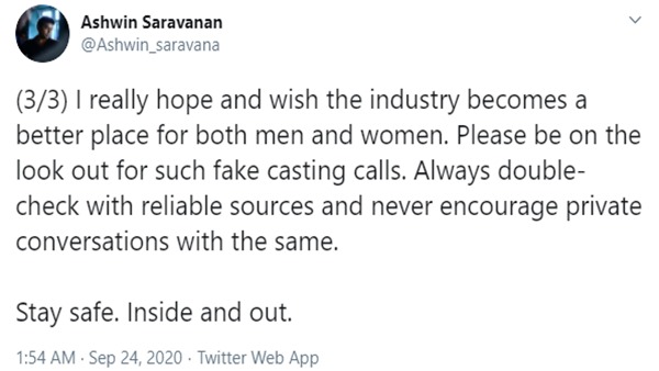 Ashwin Saravanan’s Request To Aspiring Actors