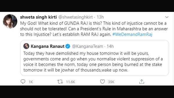 Sushant Singh Rajput's Sister Is Appalled At Demolition At Kangana's Office