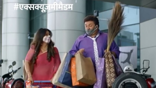 Excuse Me Madam's Producer Binaifer Kohli Rubbishes Report