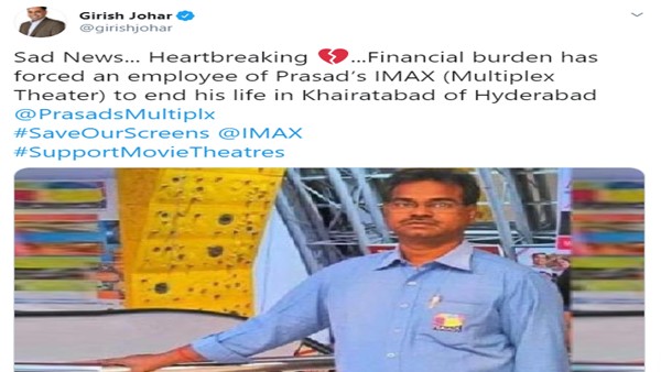 Girish Johar tweet Girish Johar tweet