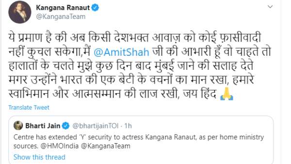 Kangana Ranaut's Tweet