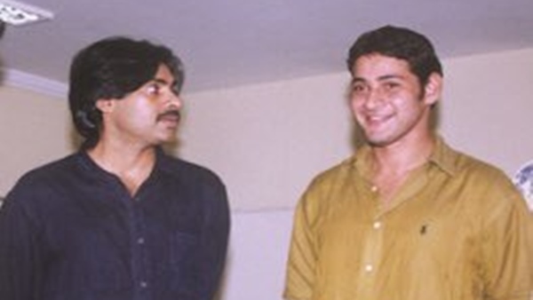 Mahesh Babu
