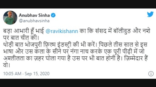 The Director Also Took A Dig At Ravi Kishan