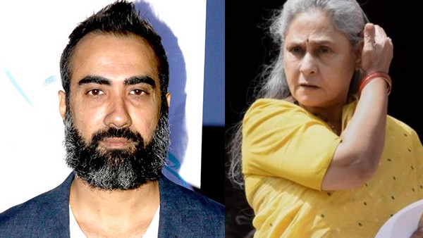 Jaya Bachchan's Thali Remark In Her Speech