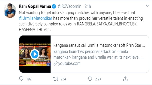 RGV Defends Urmila