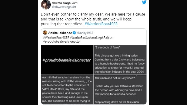 'Don't Even Bother To Clarify,' Sushant's Sister Tells Ankita Lokhande