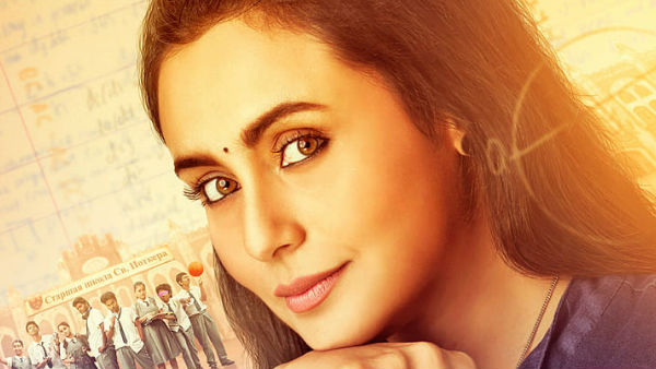 Hichki