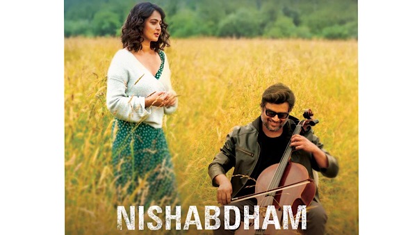 Ninne Ninne: Song From Madhavan-Anushkas Nishabdham Drops Ninne Ninne: Song From Madhavan-Anushkas Nishabdham Drops