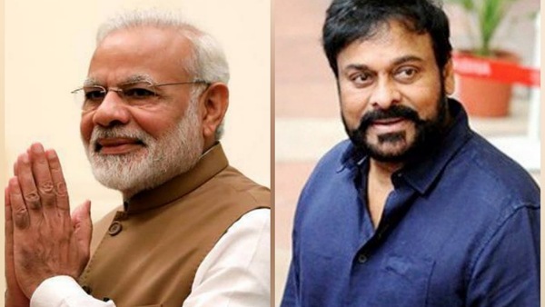 Chiranjeevi