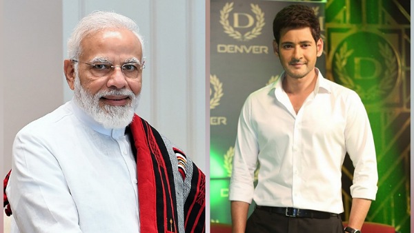 Mahesh Babu