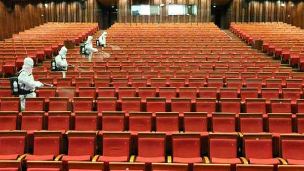 Cinema Halls Cinema Halls